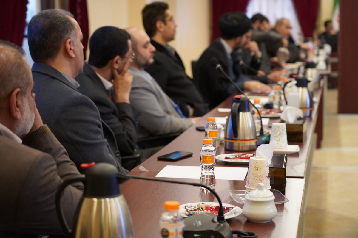 پژوهشگاه قوه قضاییه