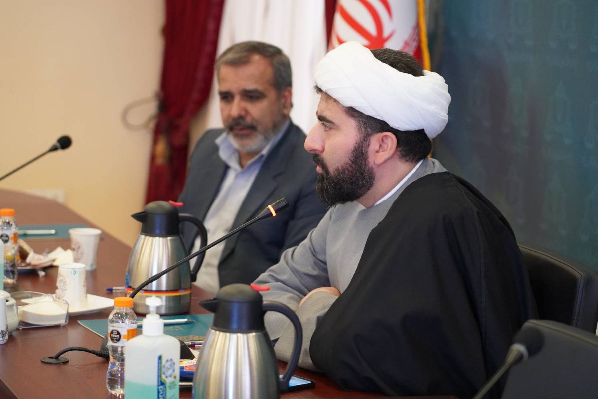 پژوهشگاه قوه قضاییه