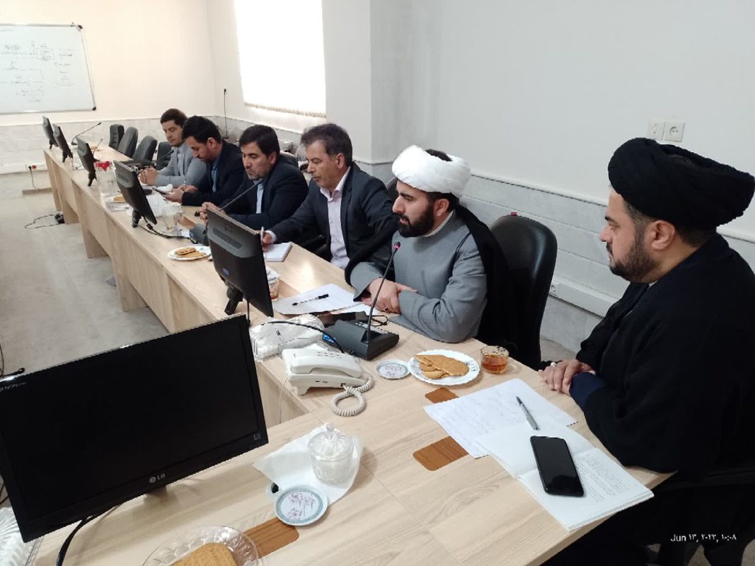 پژوهشگاه قوه قضاییه