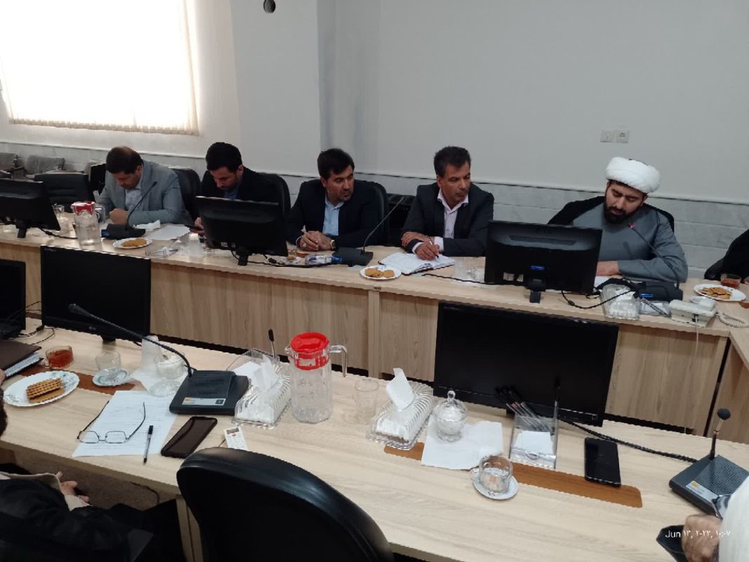 پژوهشگاه قوه قضاییه