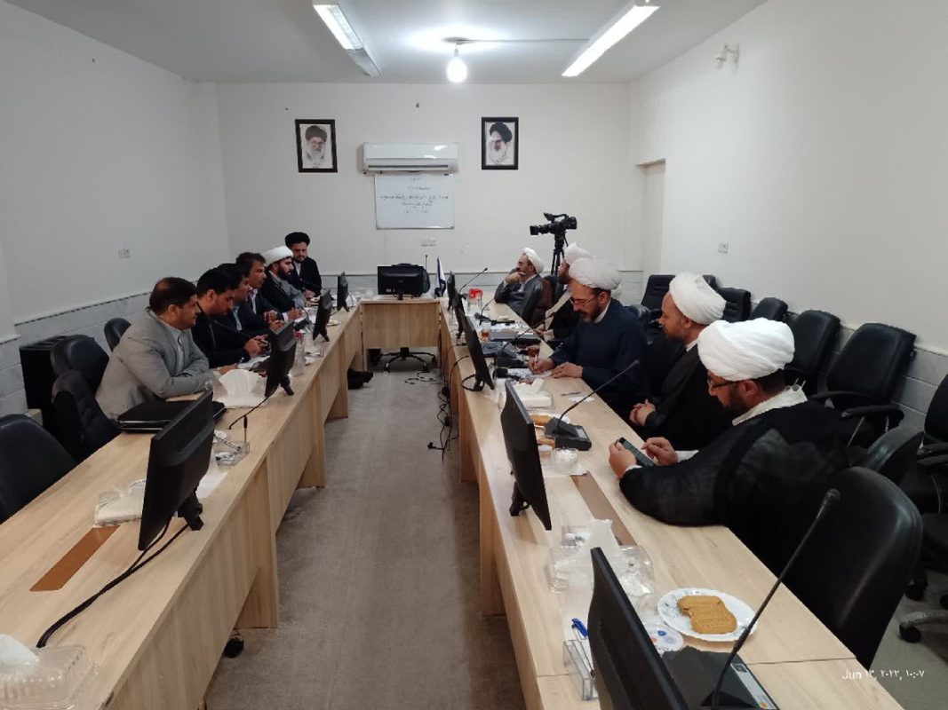 پژوهشگاه قوه قضاییه