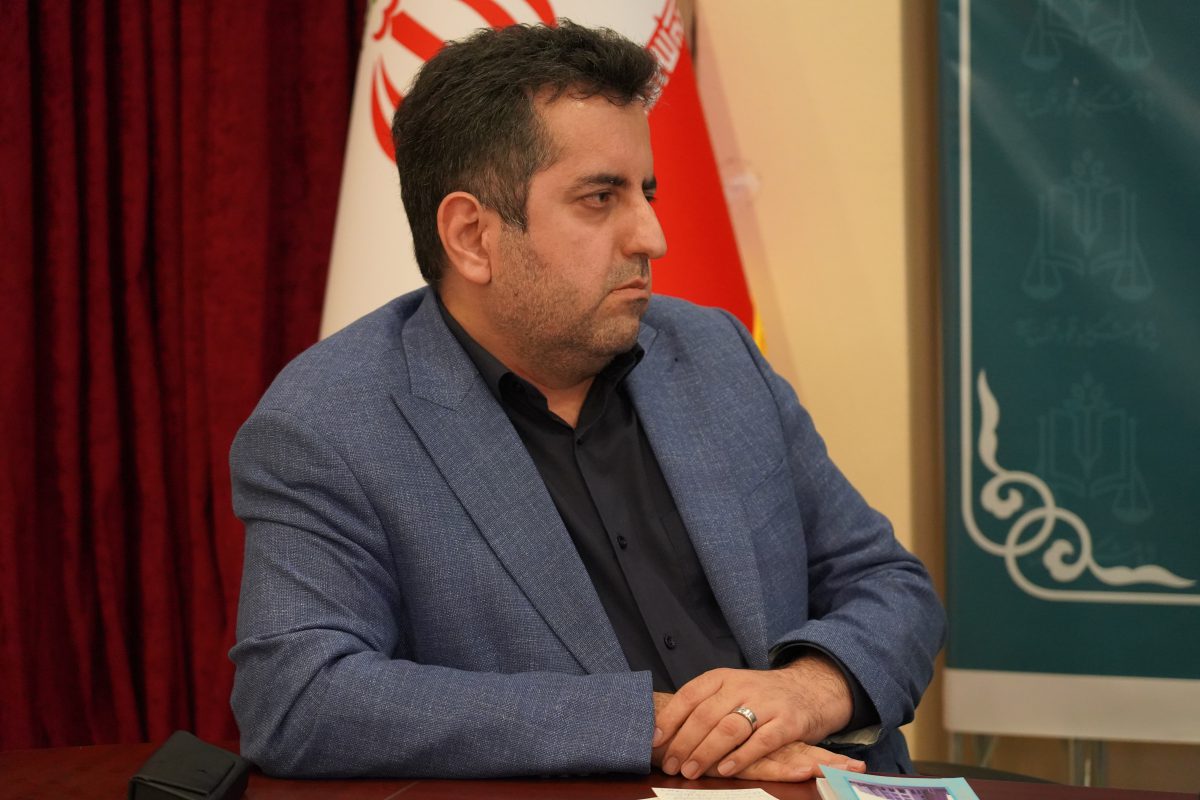 پژوهشگاه قوه قضاییه