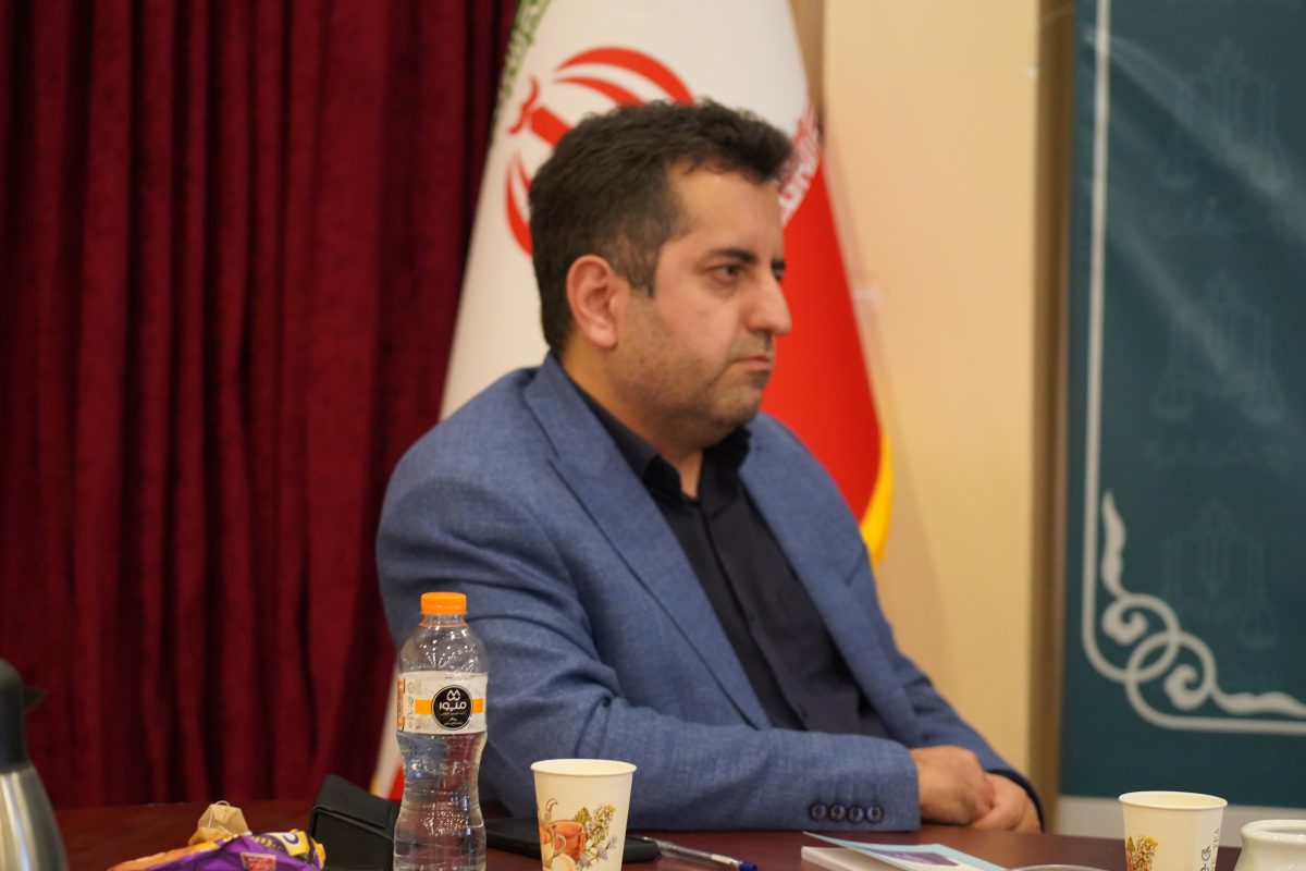 پژوهشگاه قوه قضاییه