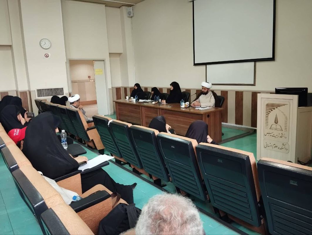 پژوهشگاه قوه قضاییه