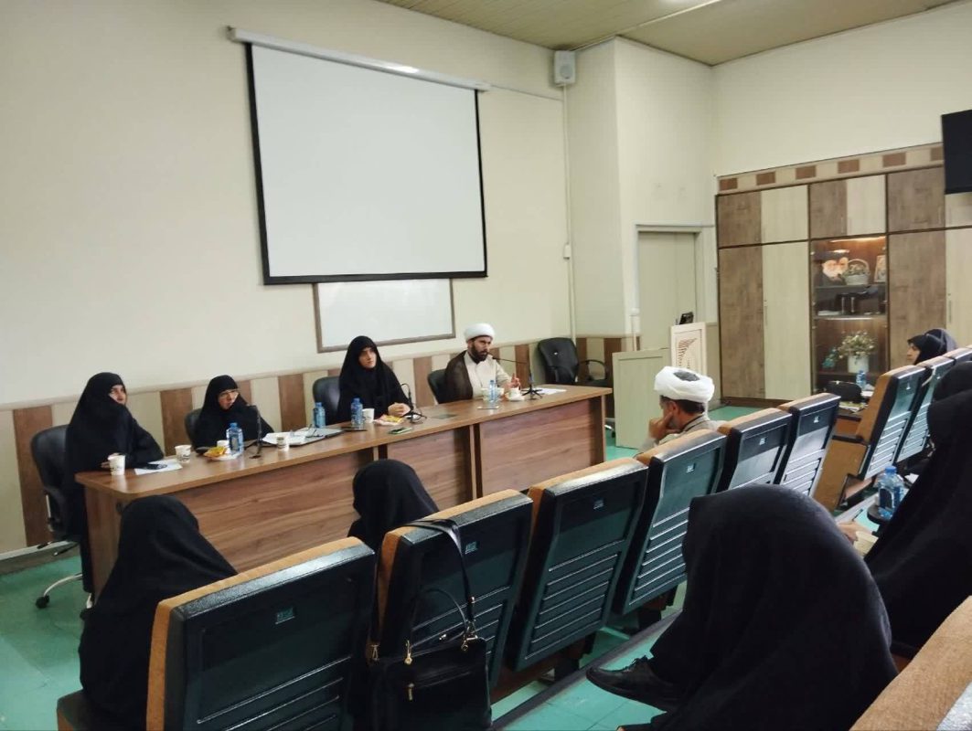 پژوهشگاه قوه قضاییه