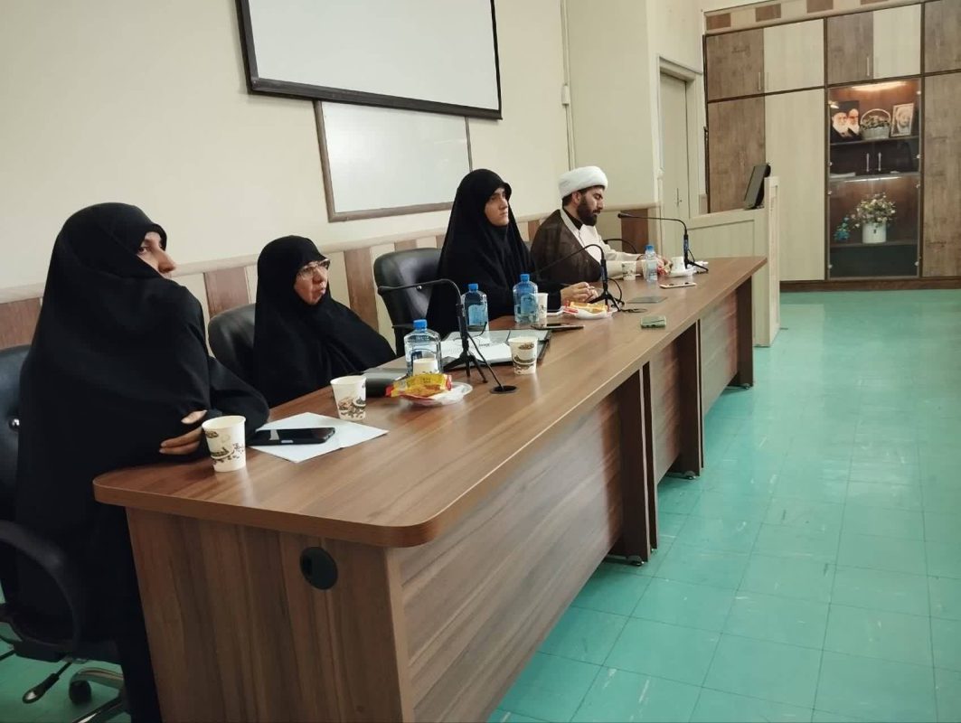 پژوهشگاه قوه قضاییه