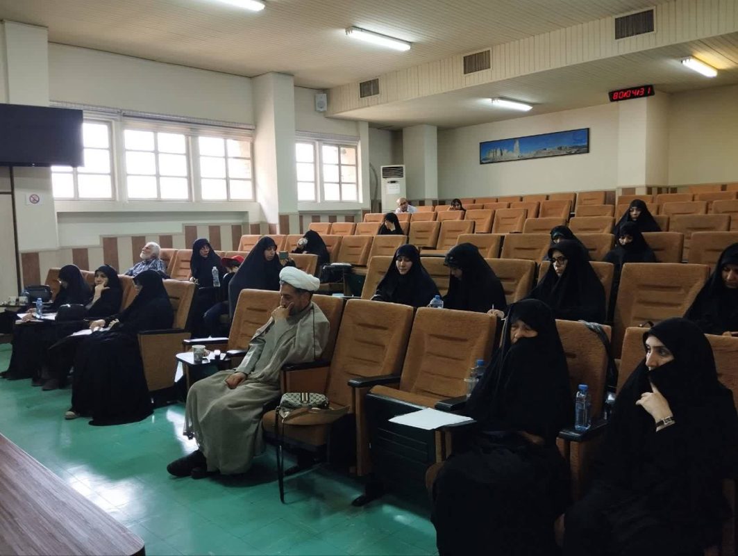 پژوهشگاه قوه قضاییه