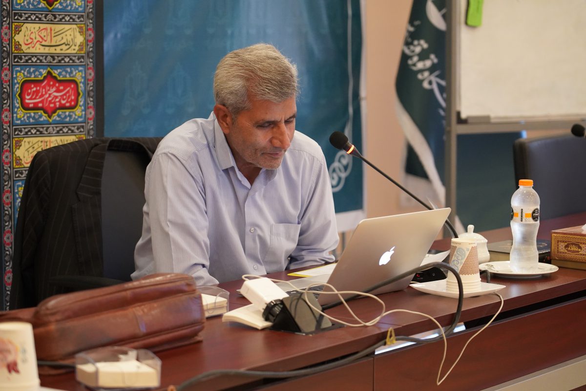 پژوهشگاه قوه قضاییه