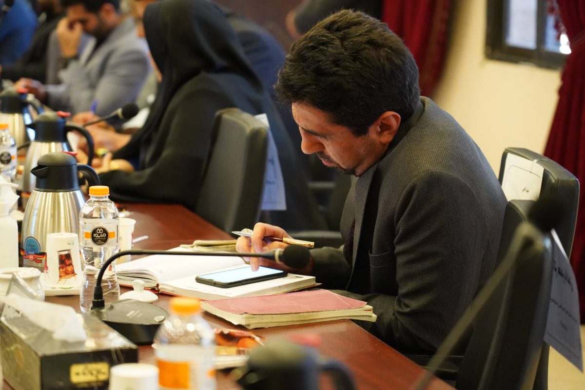 پژوهشگاه قوه قضاییه