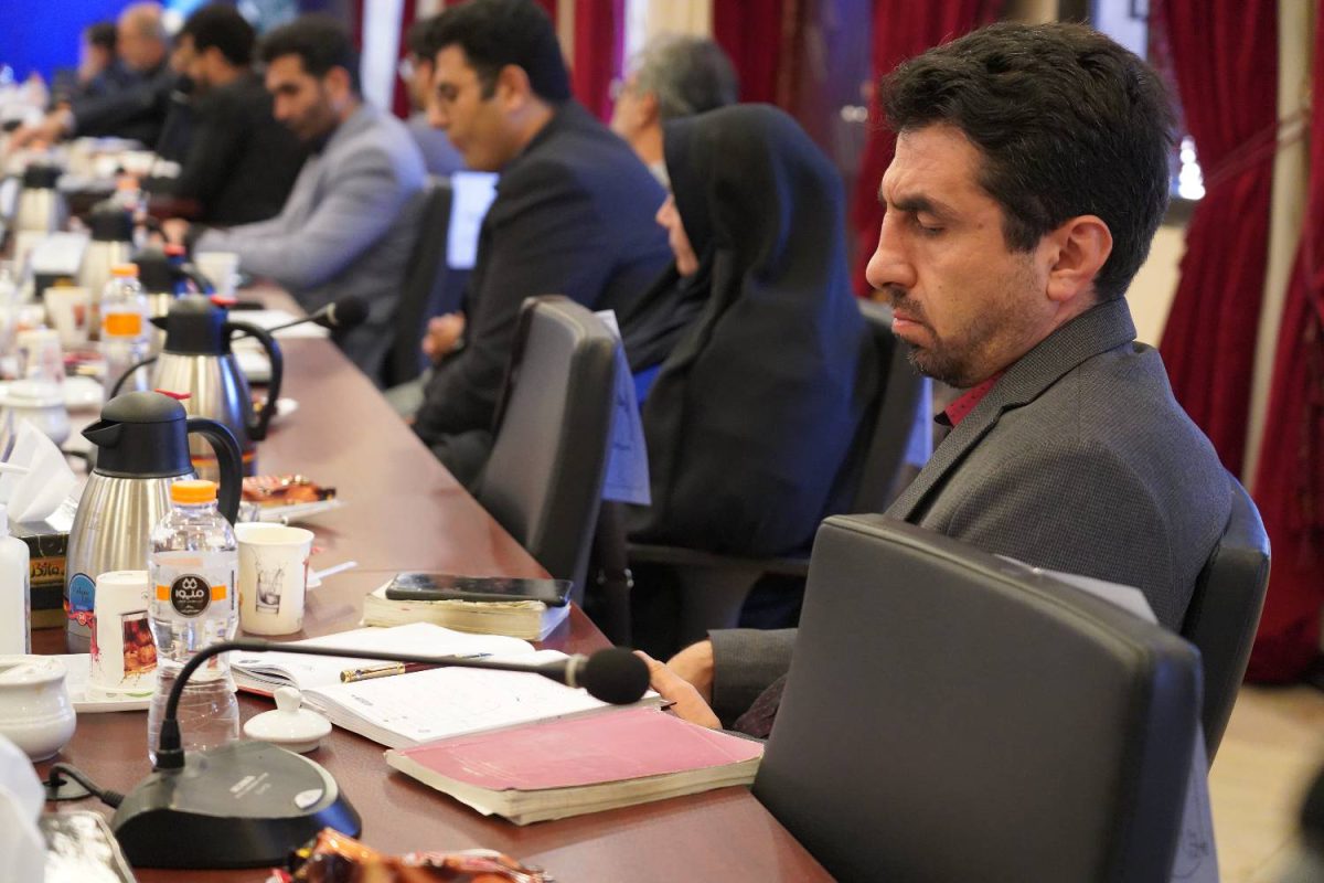 پژوهشگاه قوه قضاییه