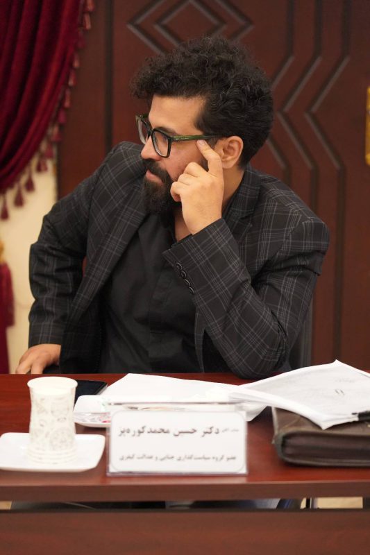 پژوهشگاه قوه قضاییه