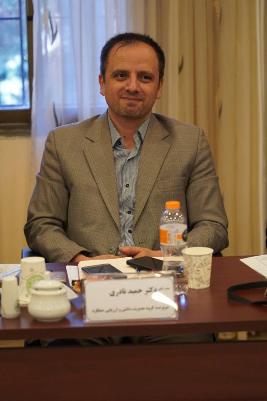 پژوهشگاه قوه قضاییه