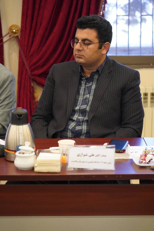 پژوهشگاه قوه قضاییه