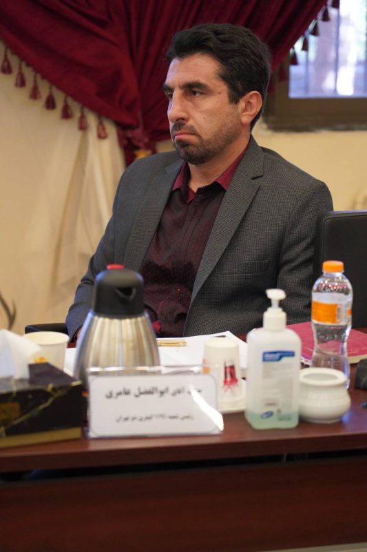 پژوهشگاه قوه قضاییه