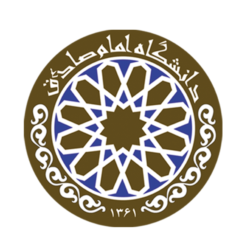 پژوهشگاه قوه قضاییه
