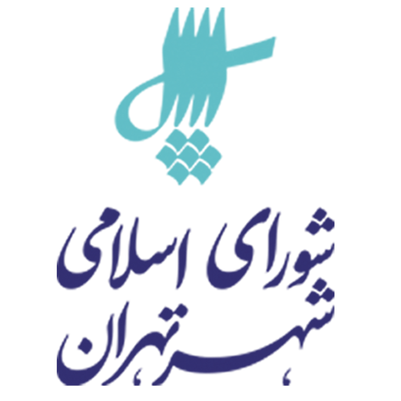 پژوهشگاه قوه قضاییه