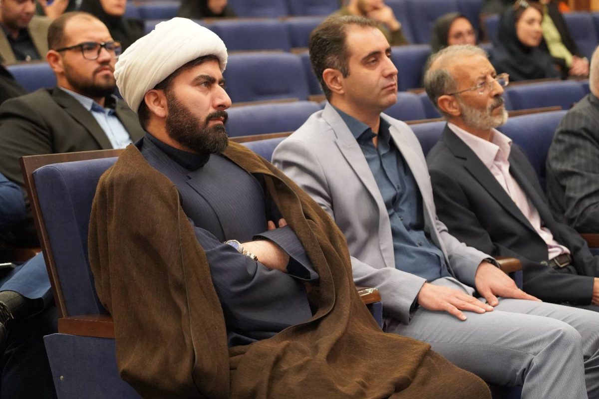 پژوهشگاه قوه قضاییه