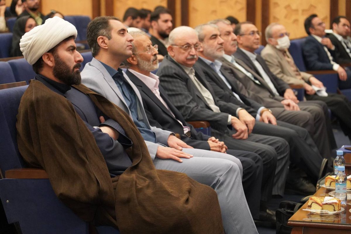 پژوهشگاه قوه قضاییه