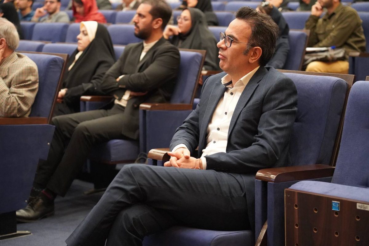 پژوهشگاه قوه قضاییه