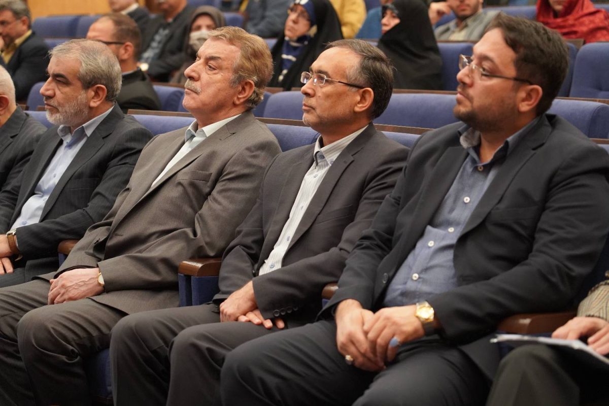 پژوهشگاه قوه قضاییه