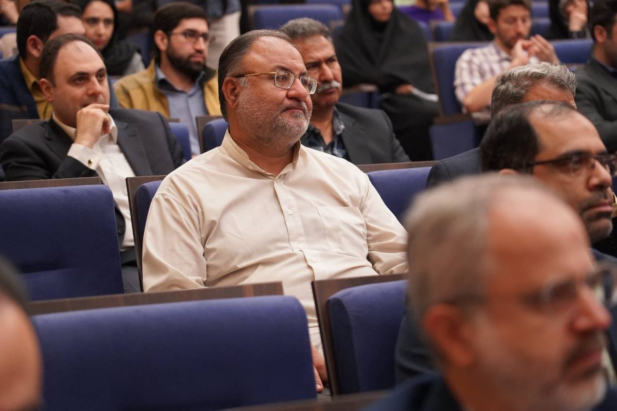 پژوهشگاه قوه قضاییه