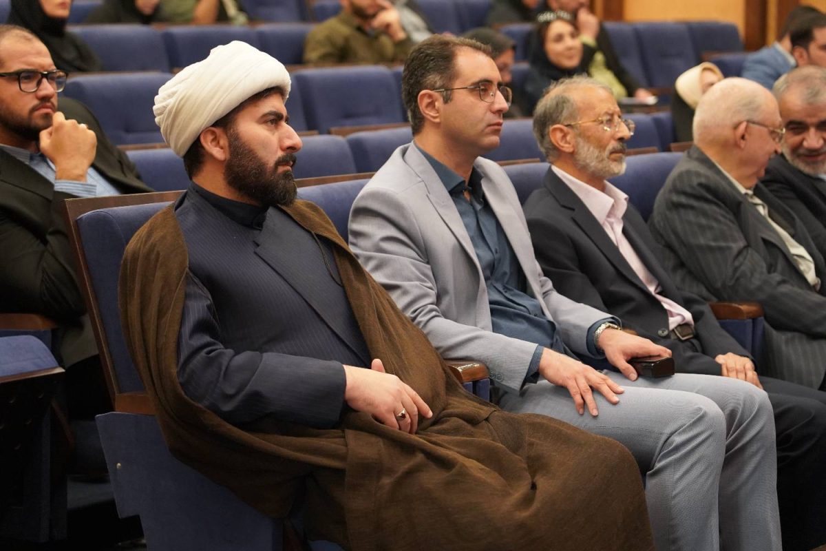 پژوهشگاه قوه قضاییه