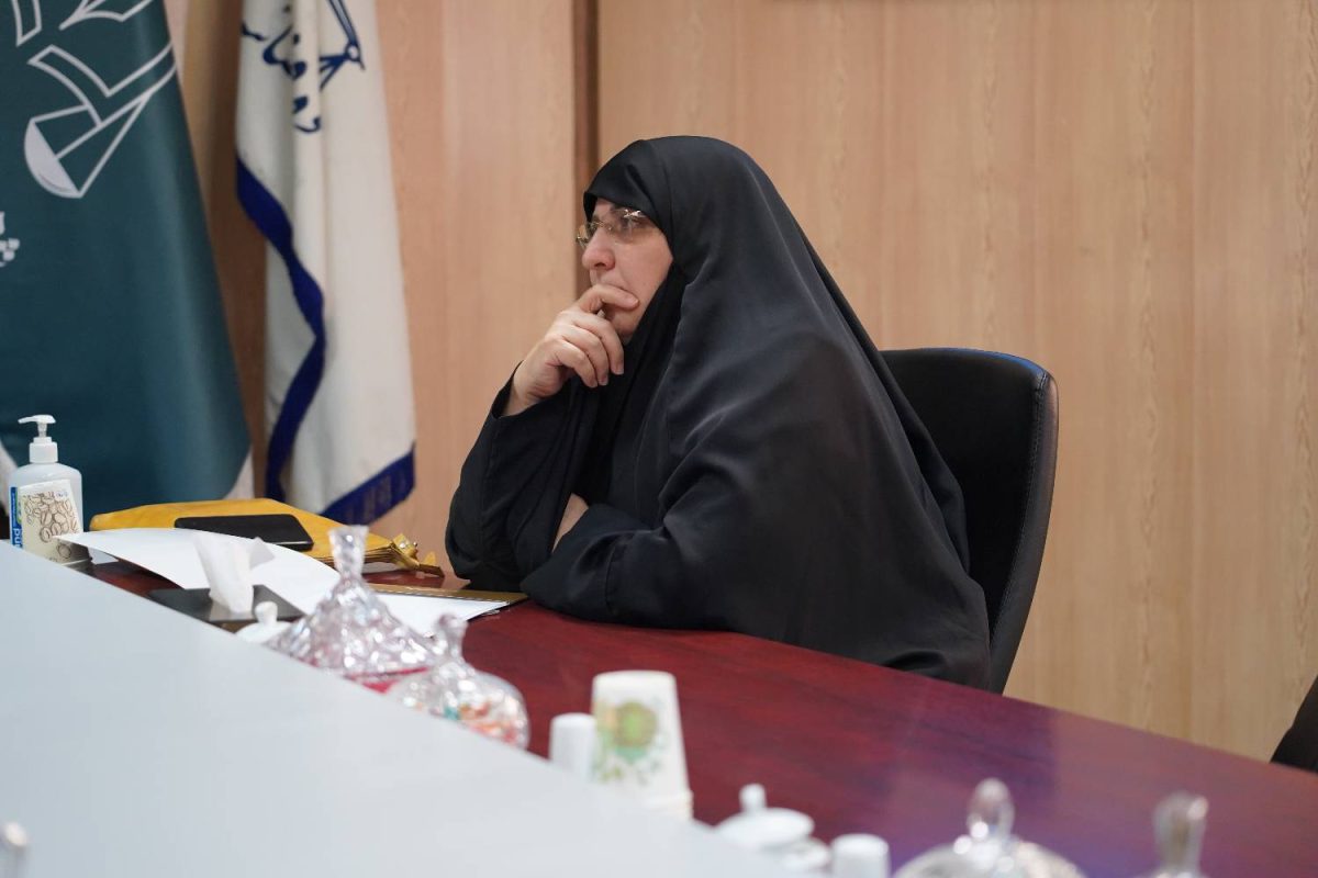 پژوهشگاه قوه قضاییه