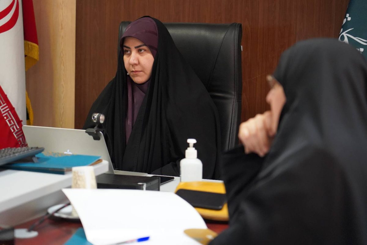 پژوهشگاه قوه قضاییه