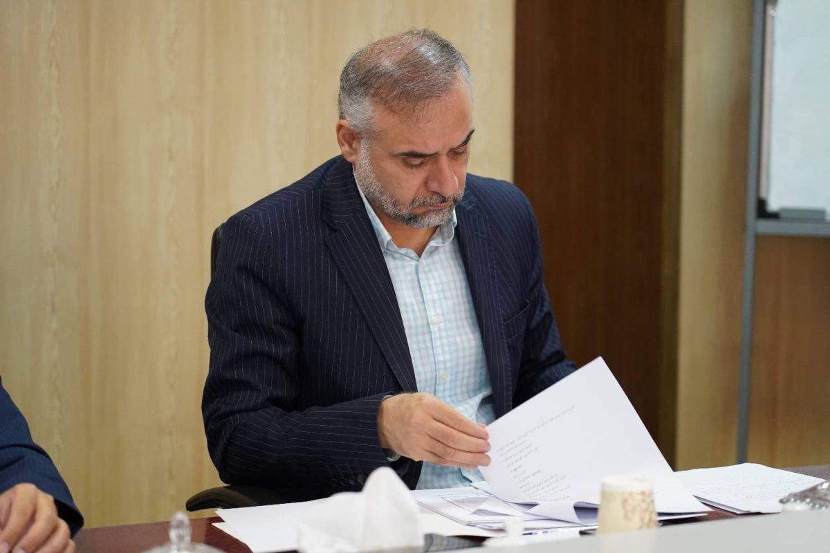 پژوهشگاه قوه قضاییه