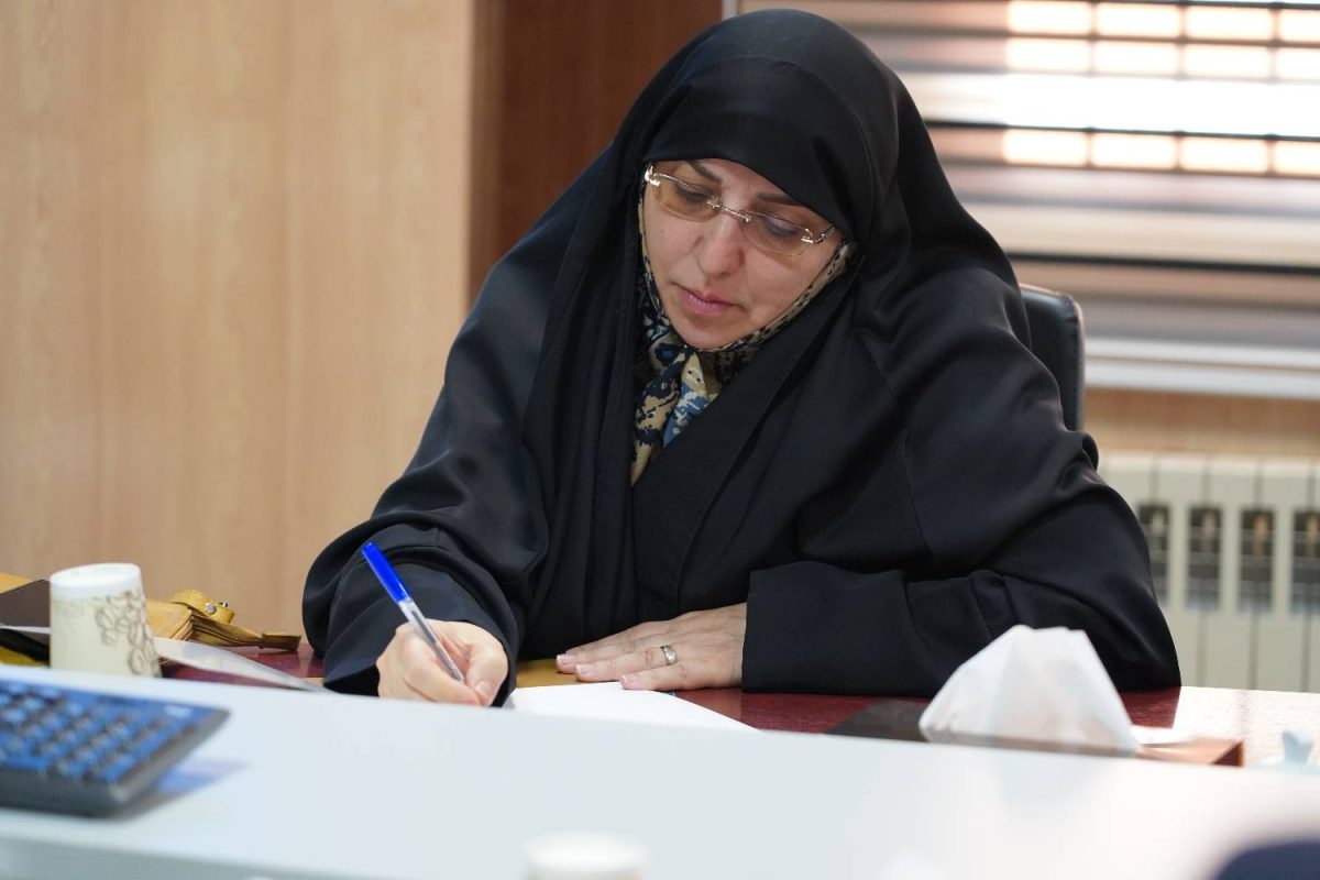 پژوهشگاه قوه قضاییه