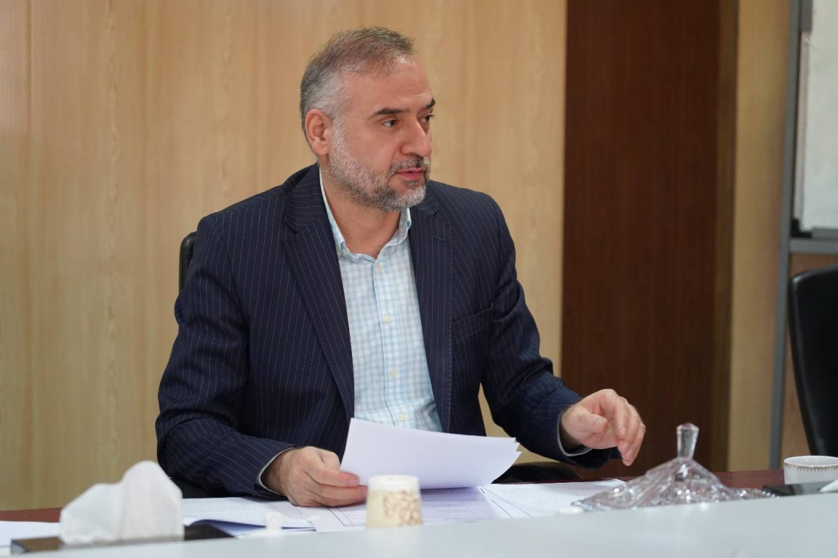 پژوهشگاه قوه قضاییه