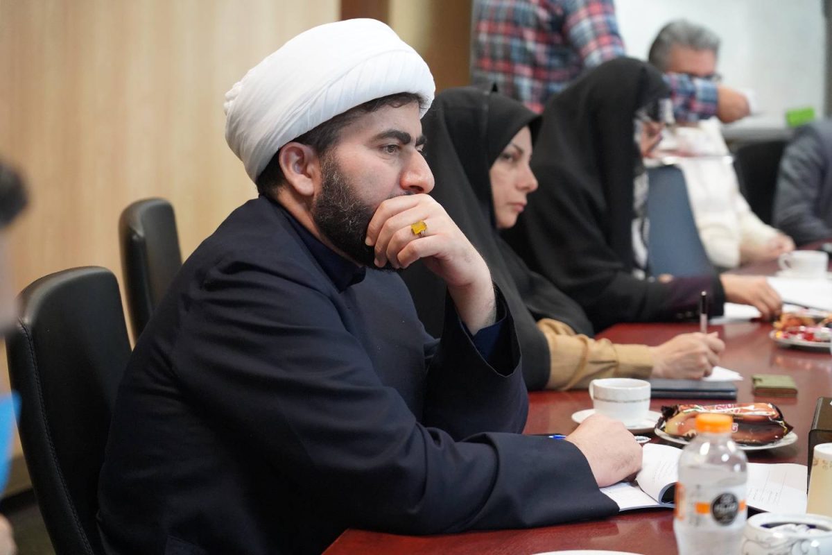 پژوهشگاه قوه قضاییه