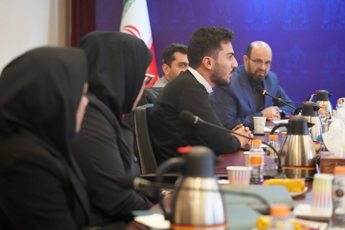 پژوهشگاه قوه قضاییه