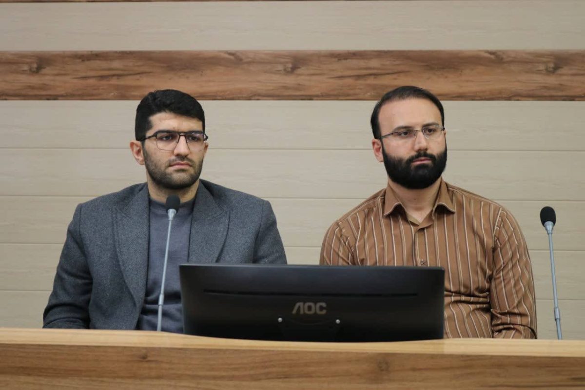 پژوهشگاه قوه قضاییه