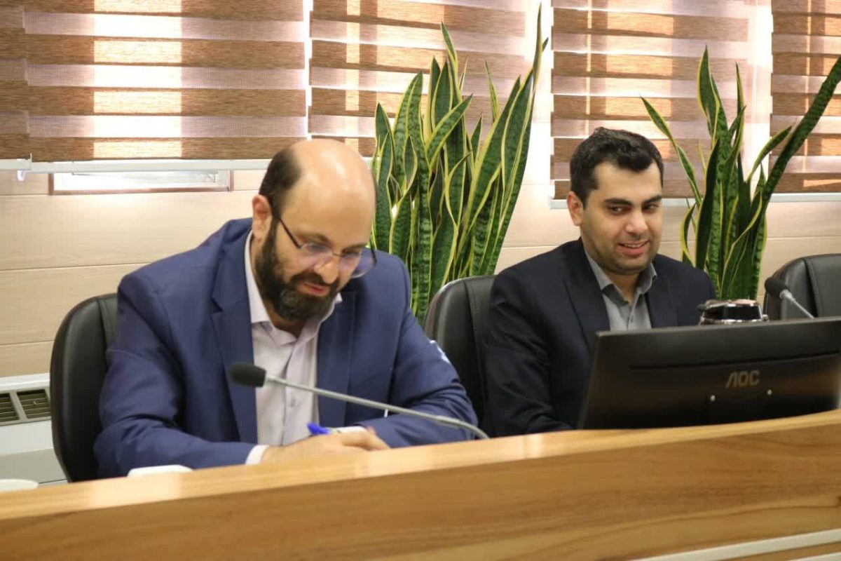 پژوهشگاه قوه قضاییه