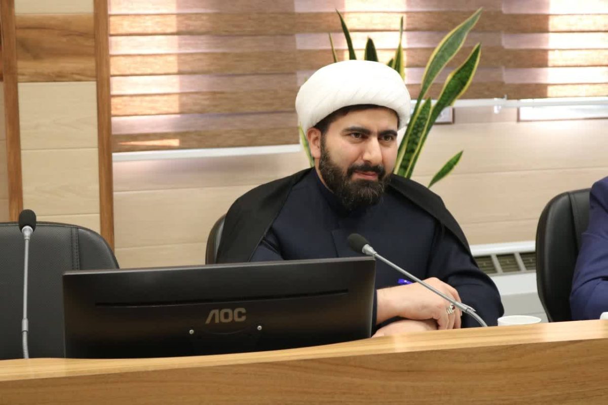 پژوهشگاه قوه قضاییه