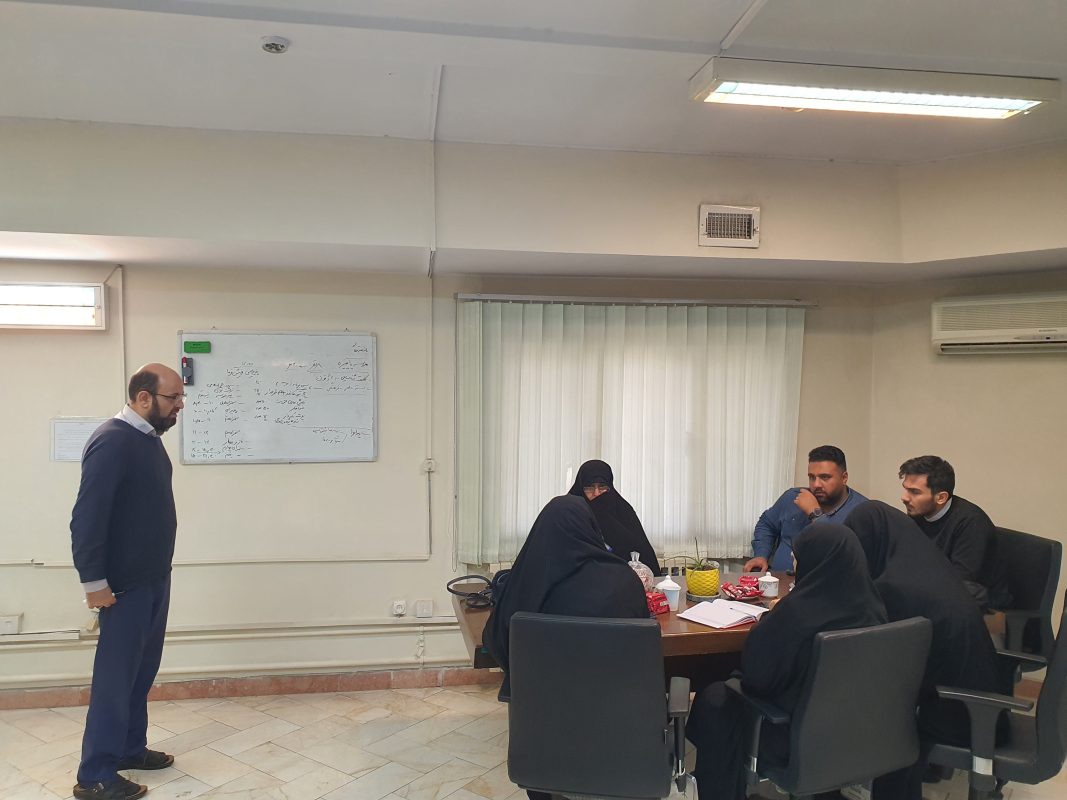 پژوهشگاه قوه قضاییه