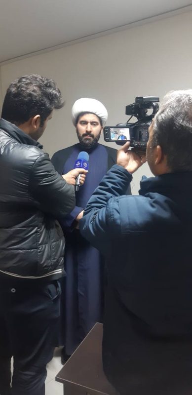 پژوهشگاه قوه قضاییه