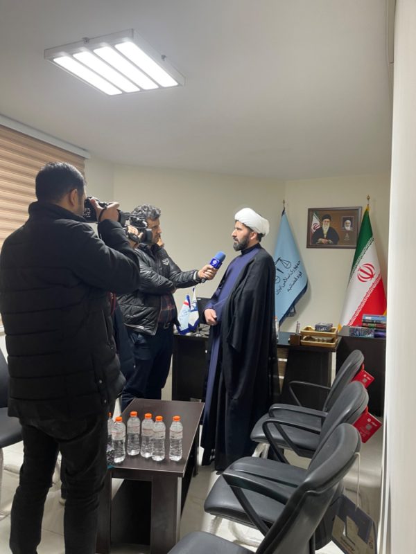 پژوهشگاه قوه قضاییه