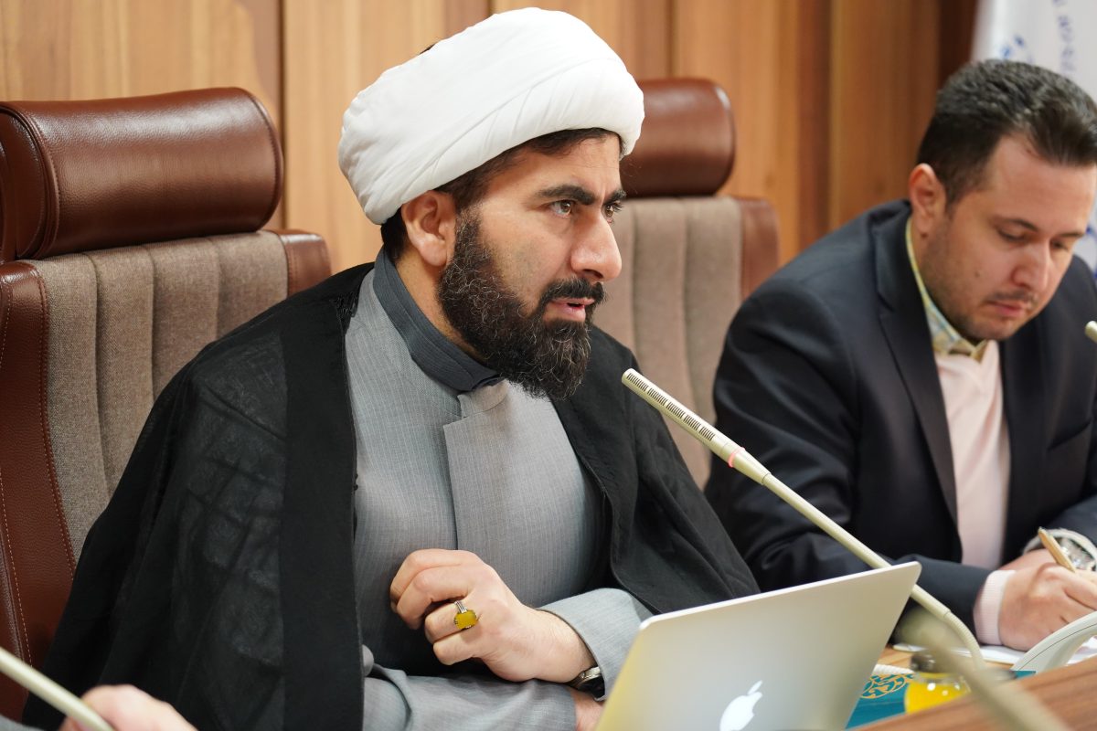 پژوهشگاه قوه قضاییه