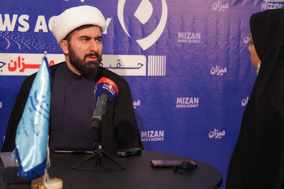 پژوهشگاه قوه قضاییه