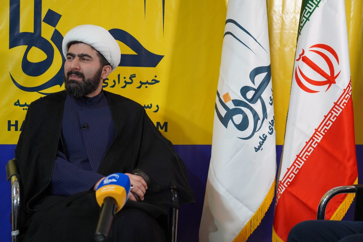 پژوهشگاه قوه قضاییه