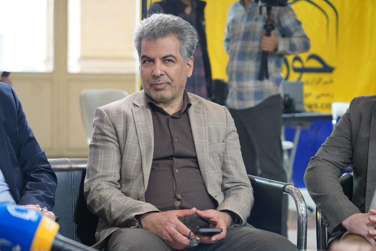 پژوهشگاه قوه قضاییه