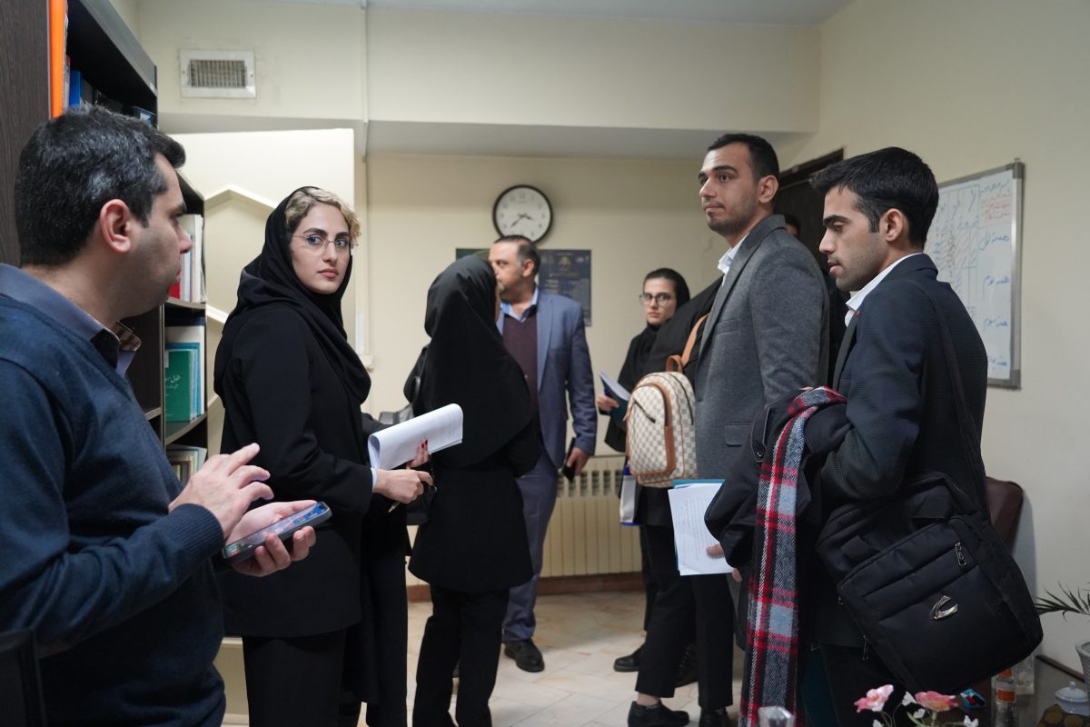 پژوهشگاه قوه قضاییه