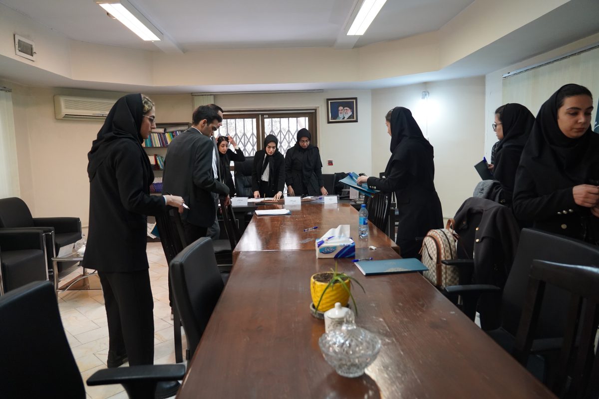 پژوهشگاه قوه قضاییه