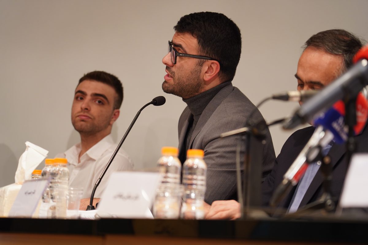 پژوهشگاه قوه قضاییه