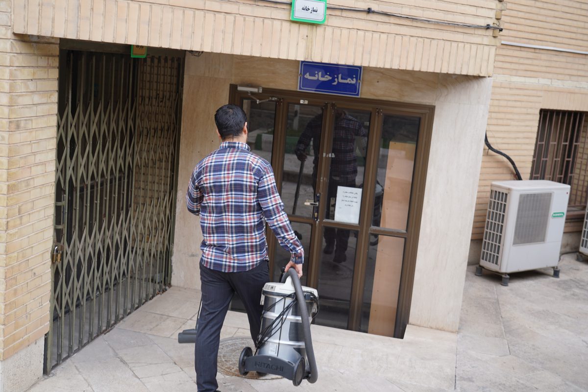 پژوهشگاه قوه قضاییه