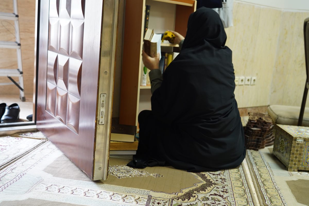 پژوهشگاه قوه قضاییه