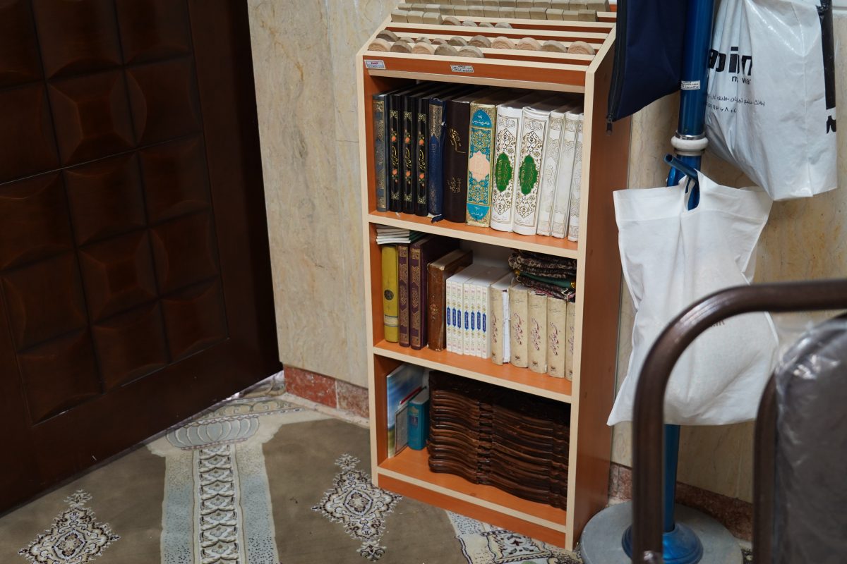 پژوهشگاه قوه قضاییه