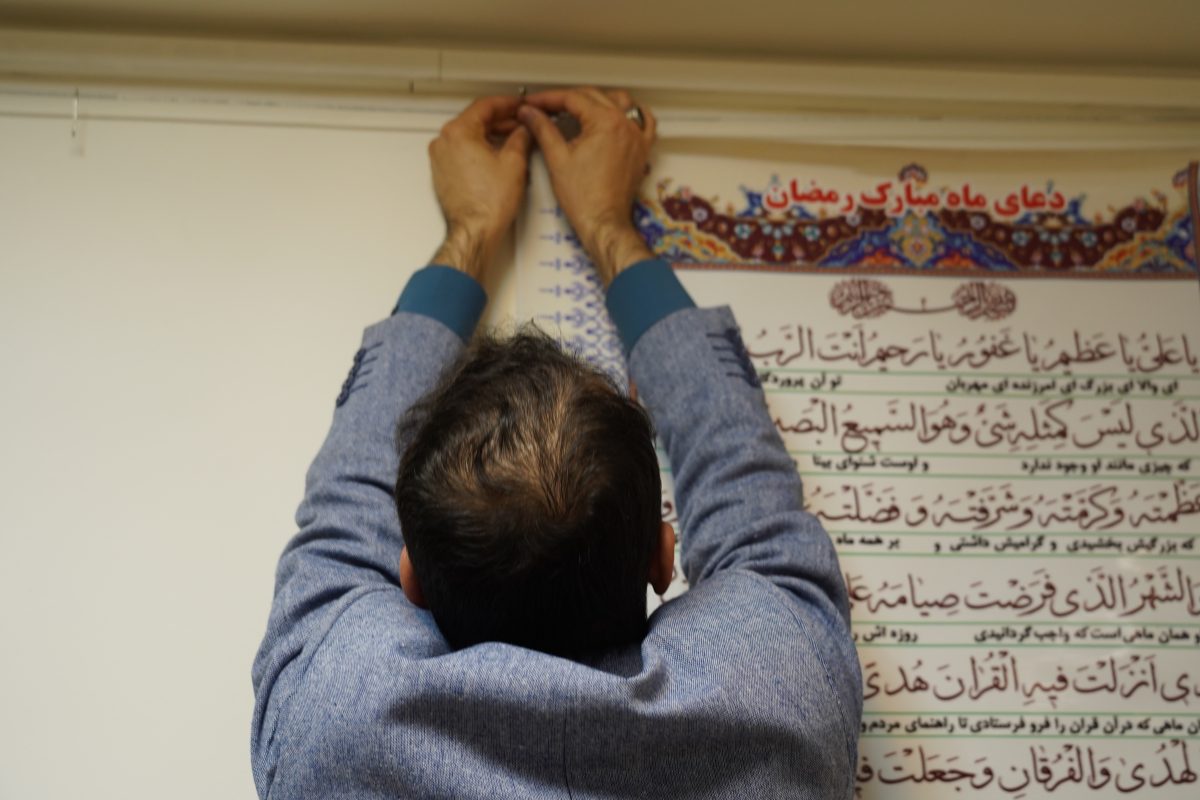 پژوهشگاه قوه قضاییه